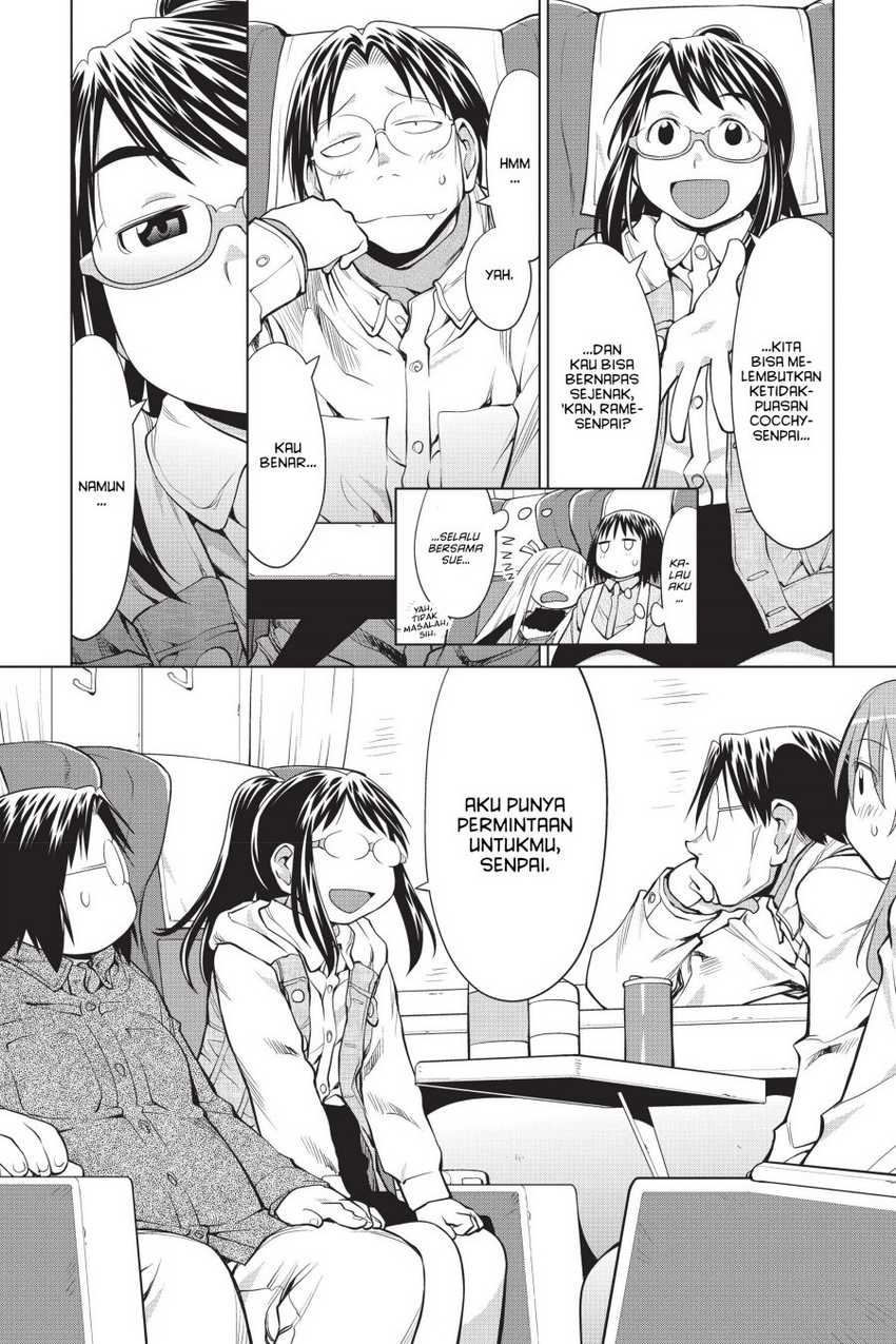 Genshiken – The Society for the Study of Modern Visual Culture Chapter 107 Gambar 10