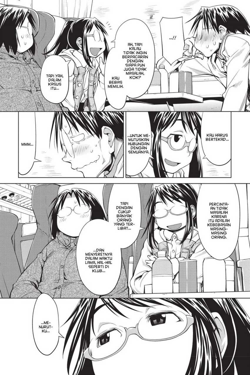 Genshiken – The Society for the Study of Modern Visual Culture Chapter 107 Gambar 12