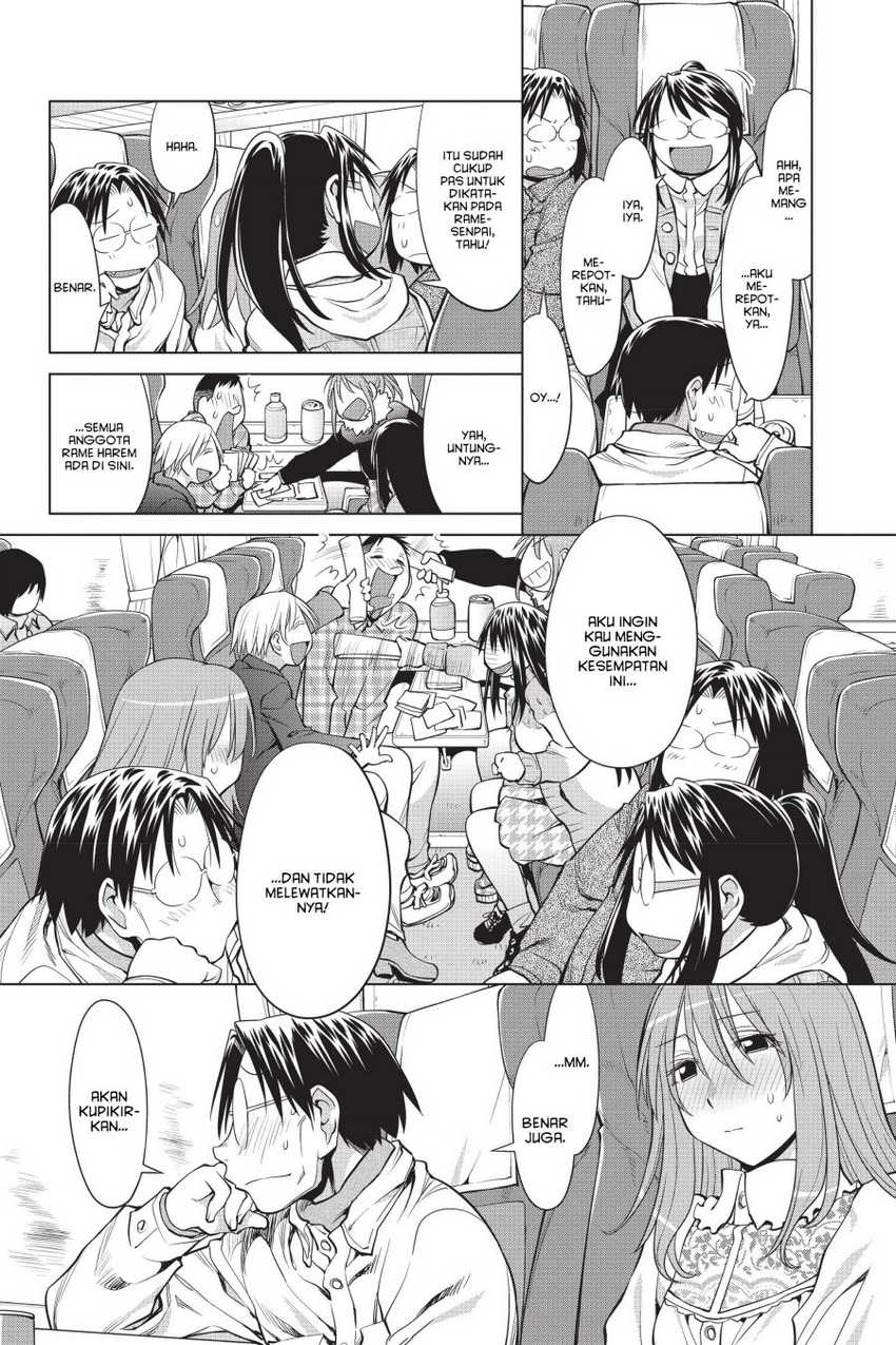 Genshiken – The Society for the Study of Modern Visual Culture Chapter 107 Gambar 14