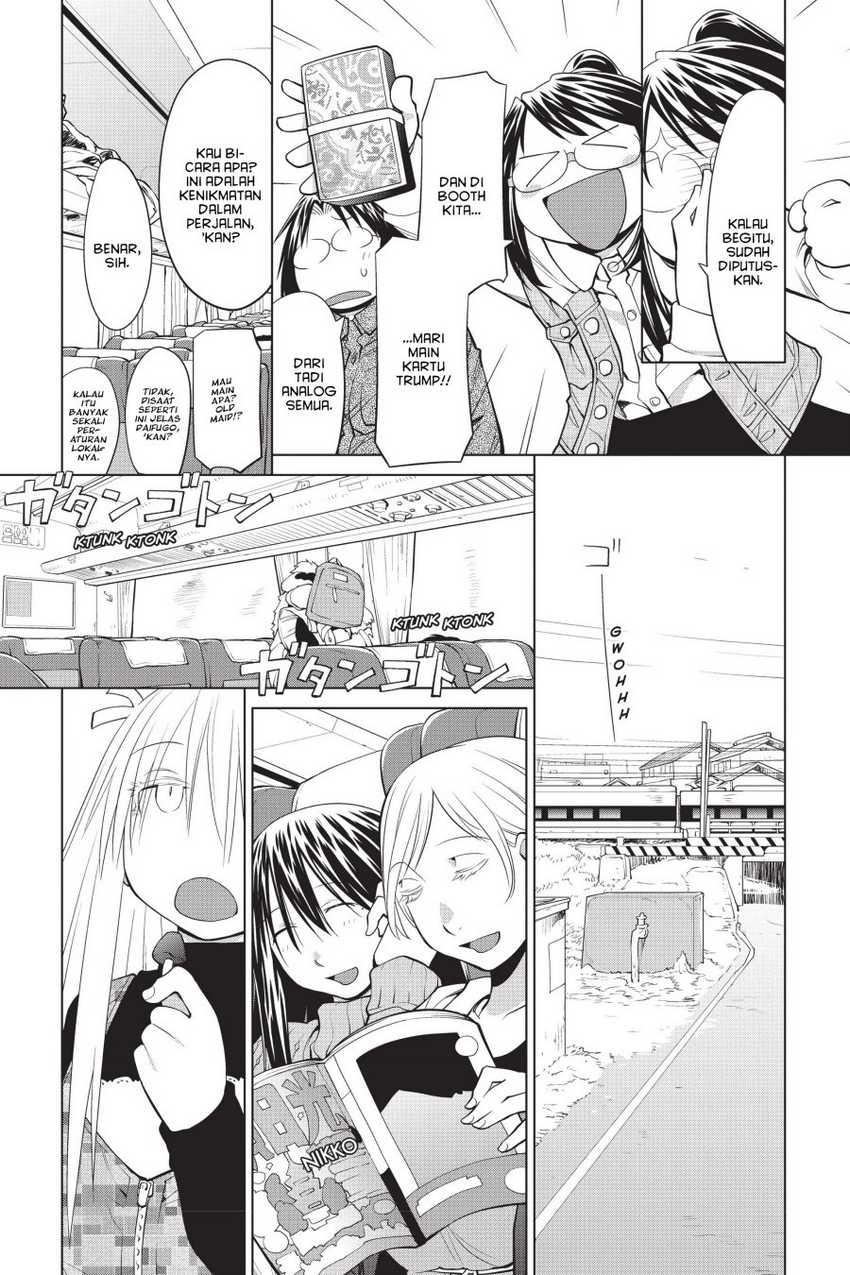 Genshiken – The Society for the Study of Modern Visual Culture Chapter 107 Gambar 15