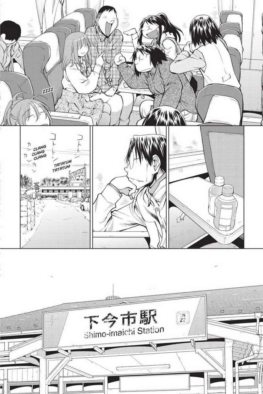 Genshiken – The Society for the Study of Modern Visual Culture Chapter 107 Gambar 16