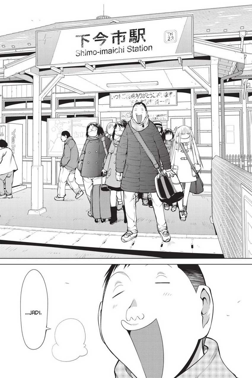 Genshiken – The Society for the Study of Modern Visual Culture Chapter 107 Gambar 17