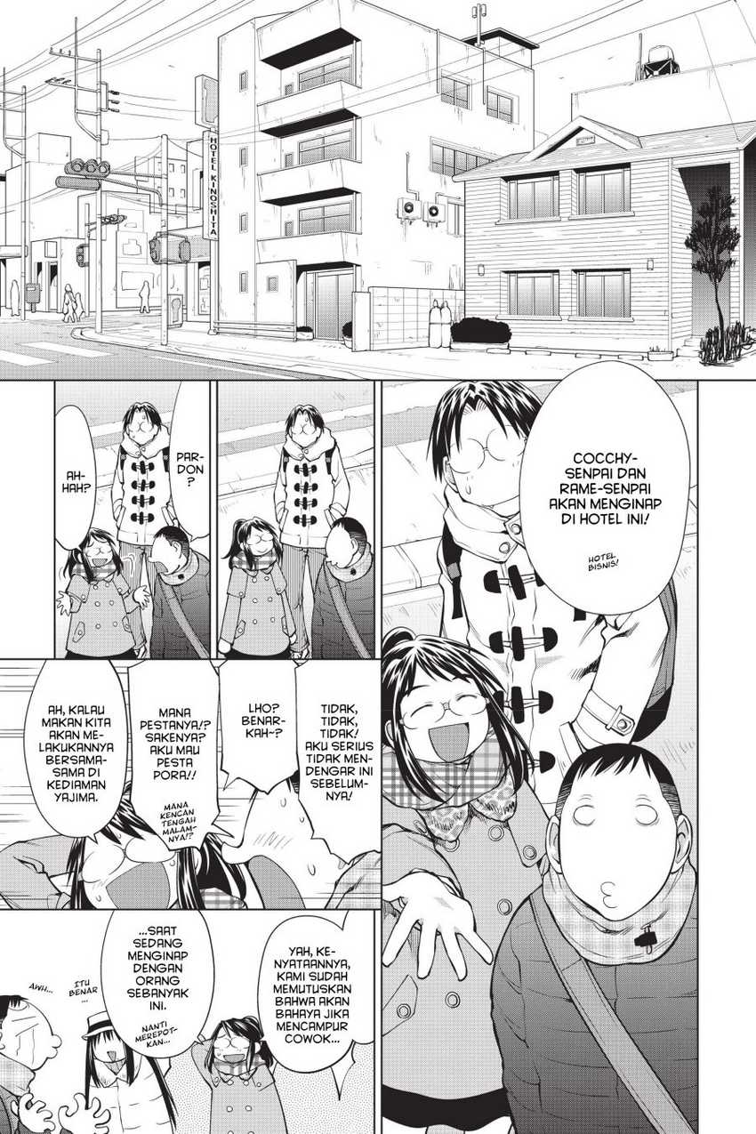 Genshiken – The Society for the Study of Modern Visual Culture Chapter 107 Gambar 19