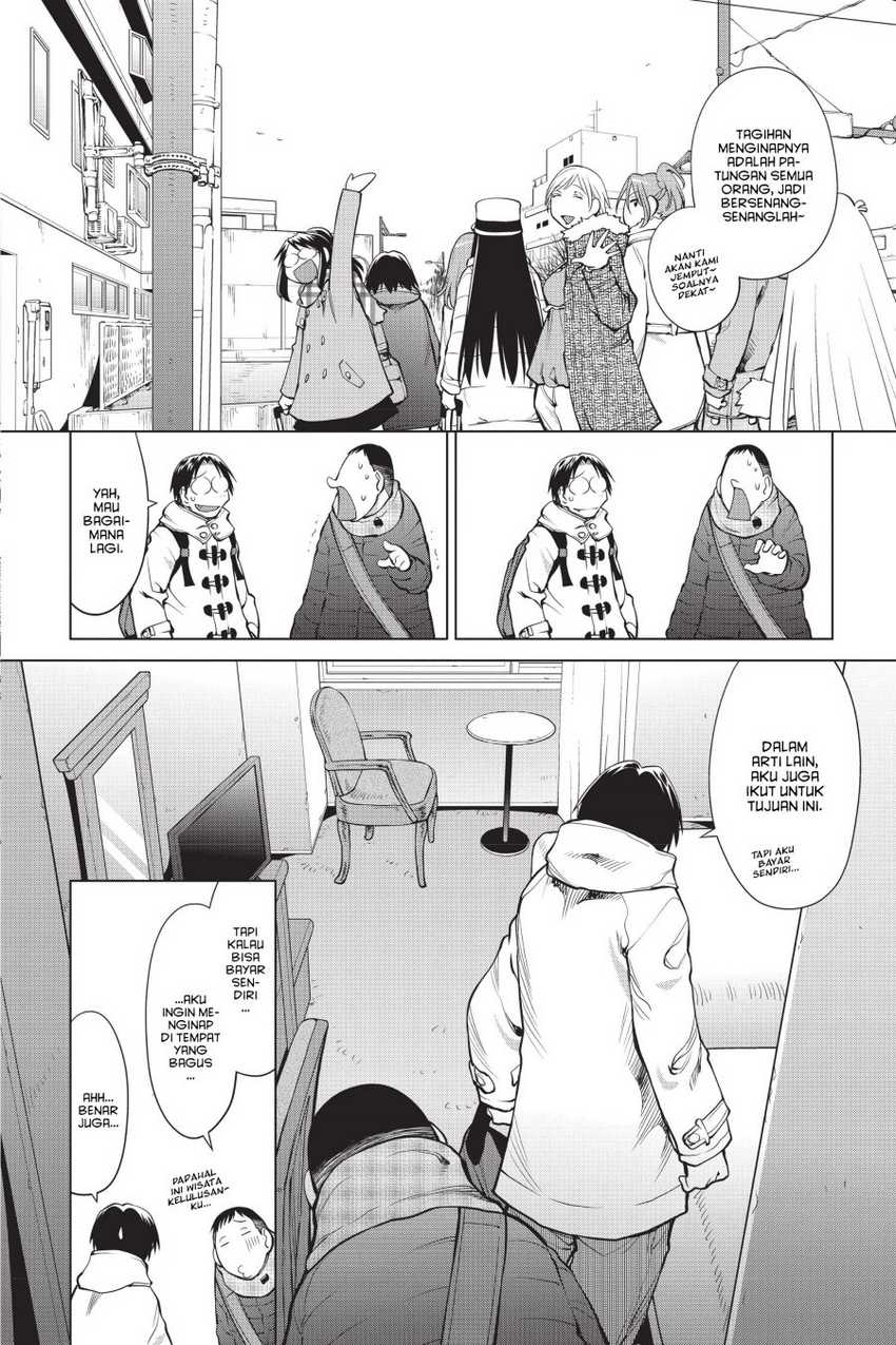 Genshiken – The Society for the Study of Modern Visual Culture Chapter 107 Gambar 20