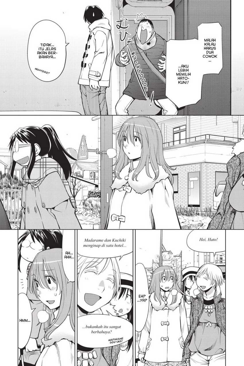 Genshiken – The Society for the Study of Modern Visual Culture Chapter 107 Gambar 21