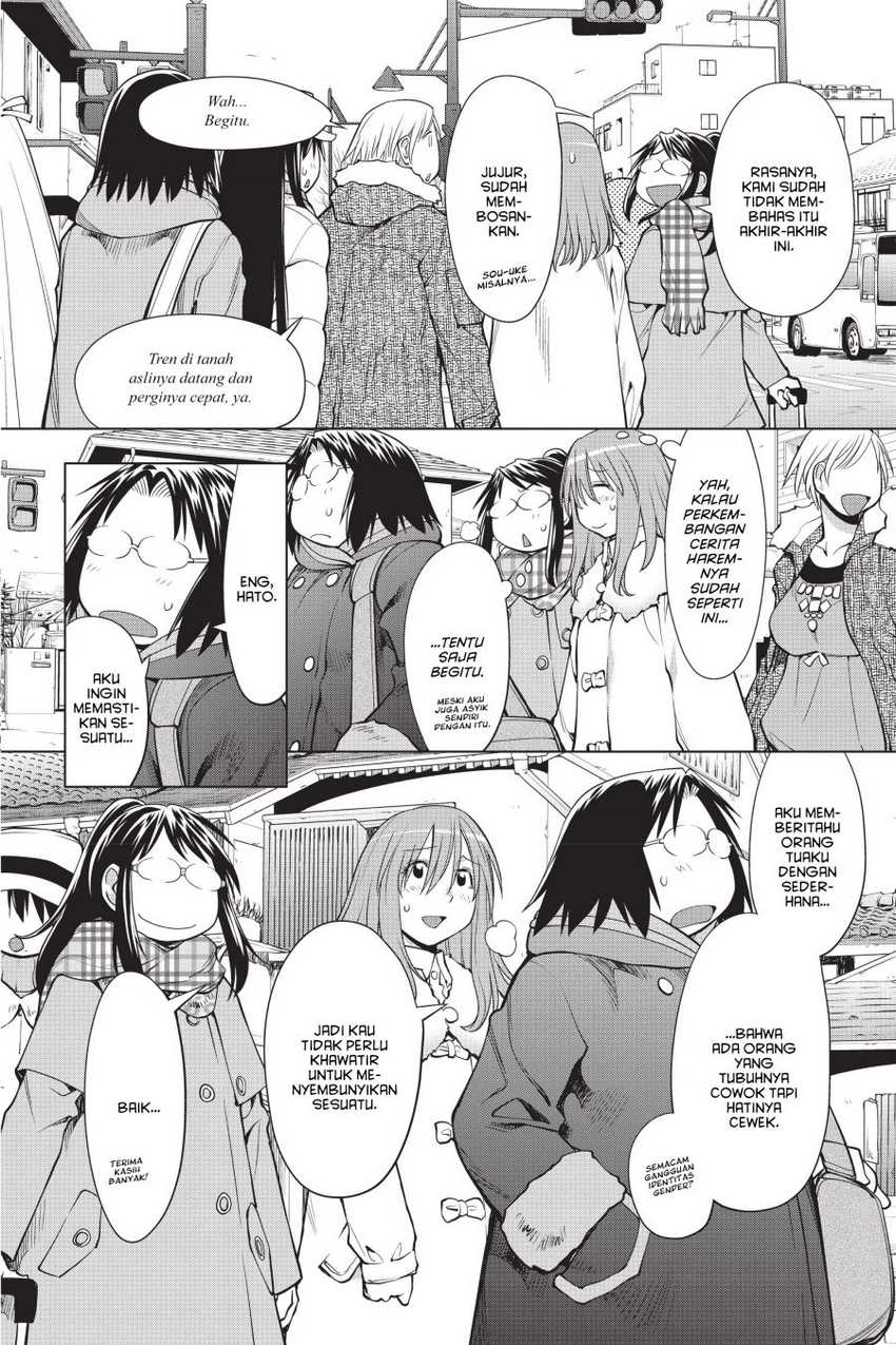 Genshiken – The Society for the Study of Modern Visual Culture Chapter 107 Gambar 22