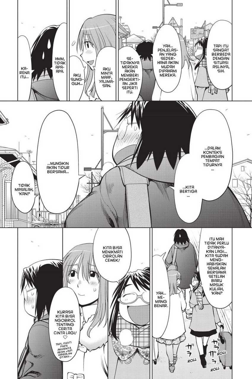 Genshiken – The Society for the Study of Modern Visual Culture Chapter 107 Gambar 23