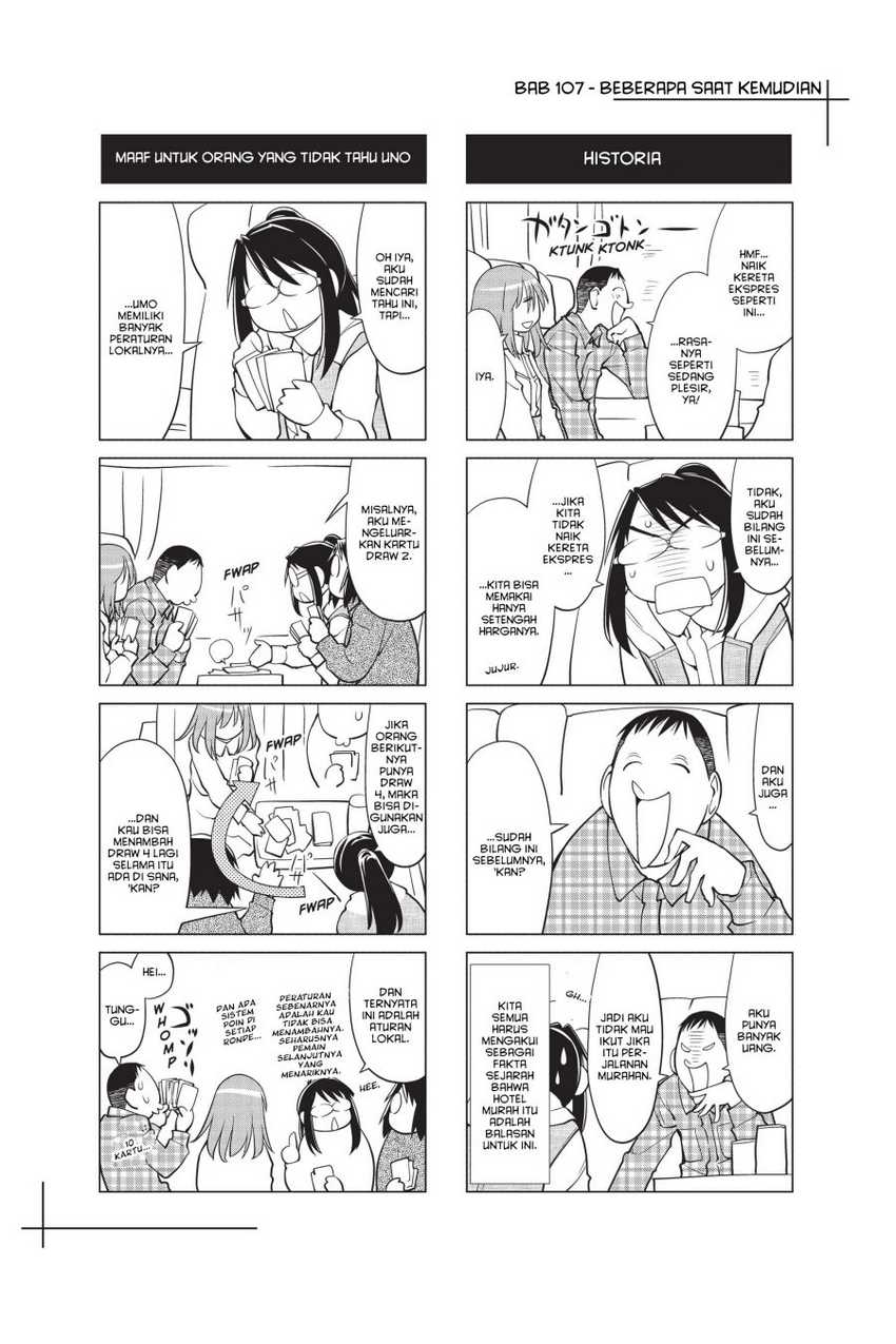Genshiken – The Society for the Study of Modern Visual Culture Chapter 107 Gambar 25