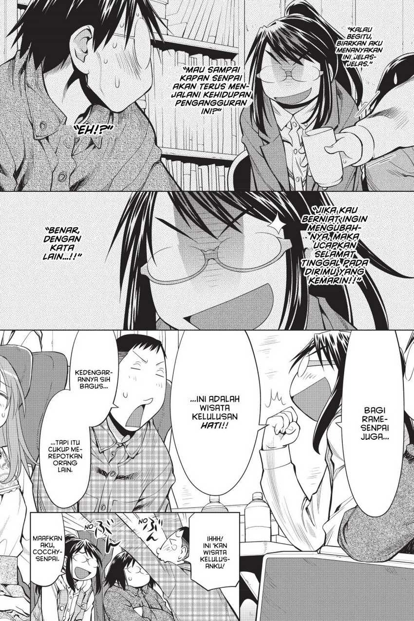 Genshiken – The Society for the Study of Modern Visual Culture Chapter 107 Gambar 4
