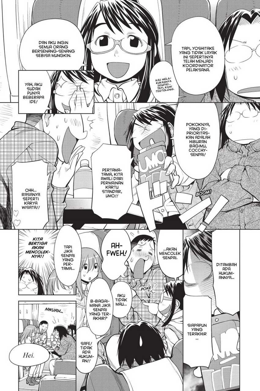 Genshiken – The Society for the Study of Modern Visual Culture Chapter 107 Gambar 5