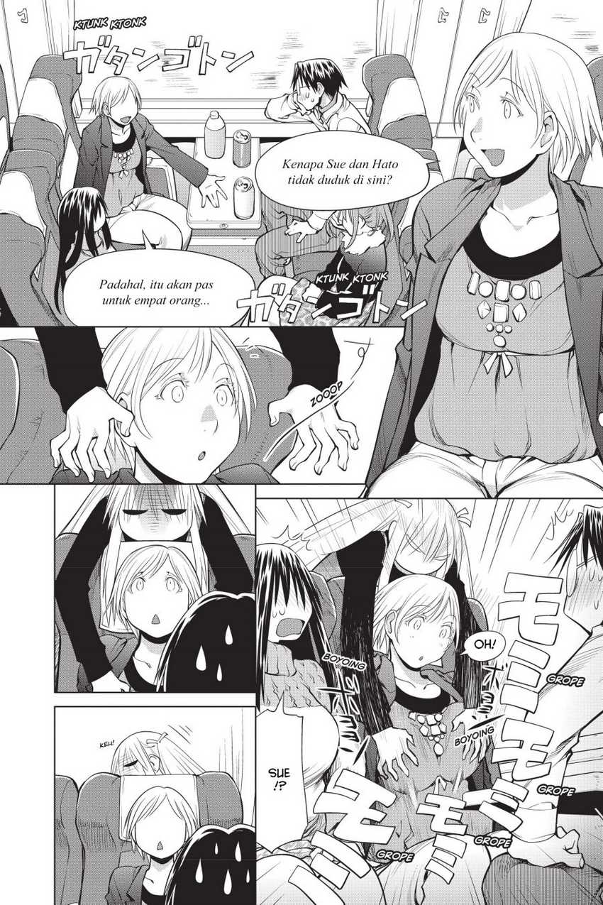 Genshiken – The Society for the Study of Modern Visual Culture Chapter 107 Gambar 6