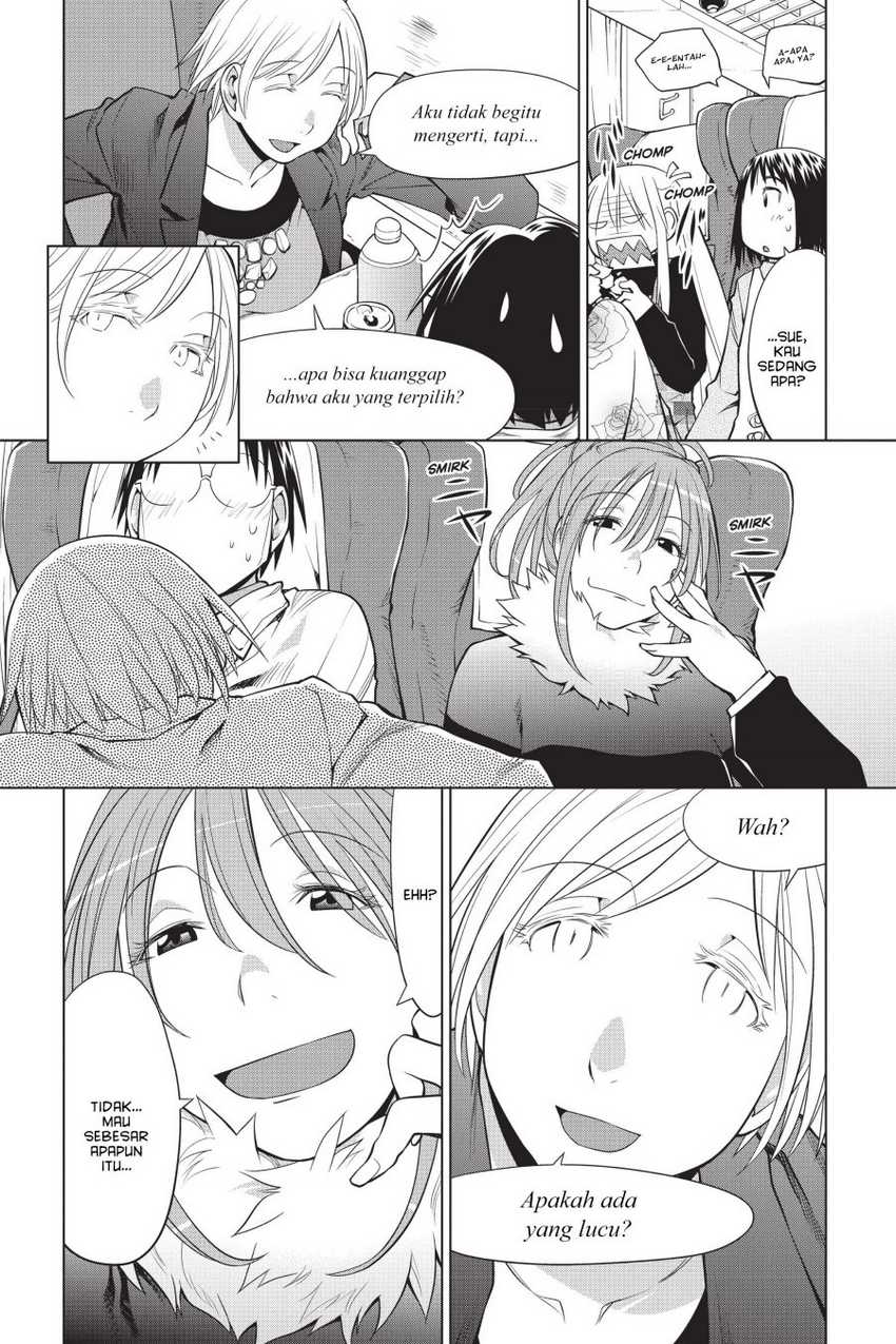 Genshiken – The Society for the Study of Modern Visual Culture Chapter 107 Gambar 7