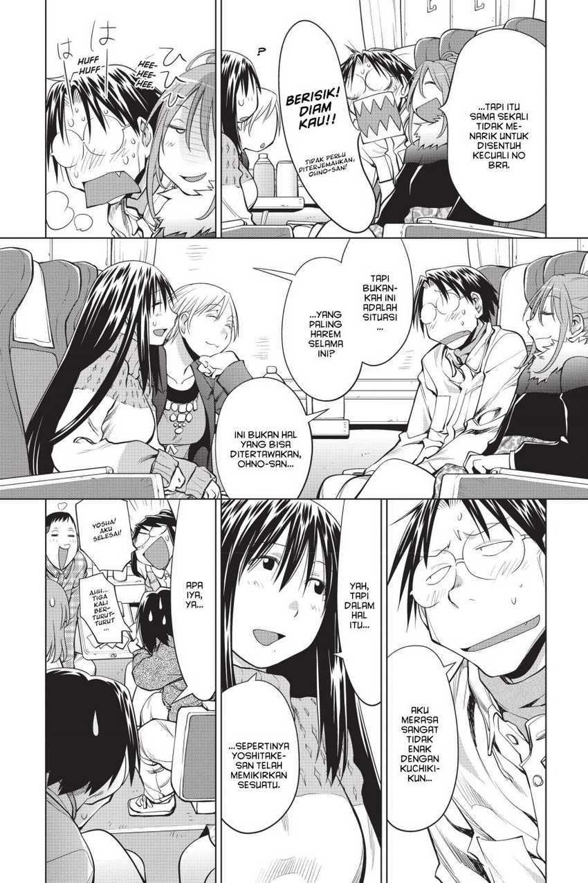 Genshiken – The Society for the Study of Modern Visual Culture Chapter 107 Gambar 8