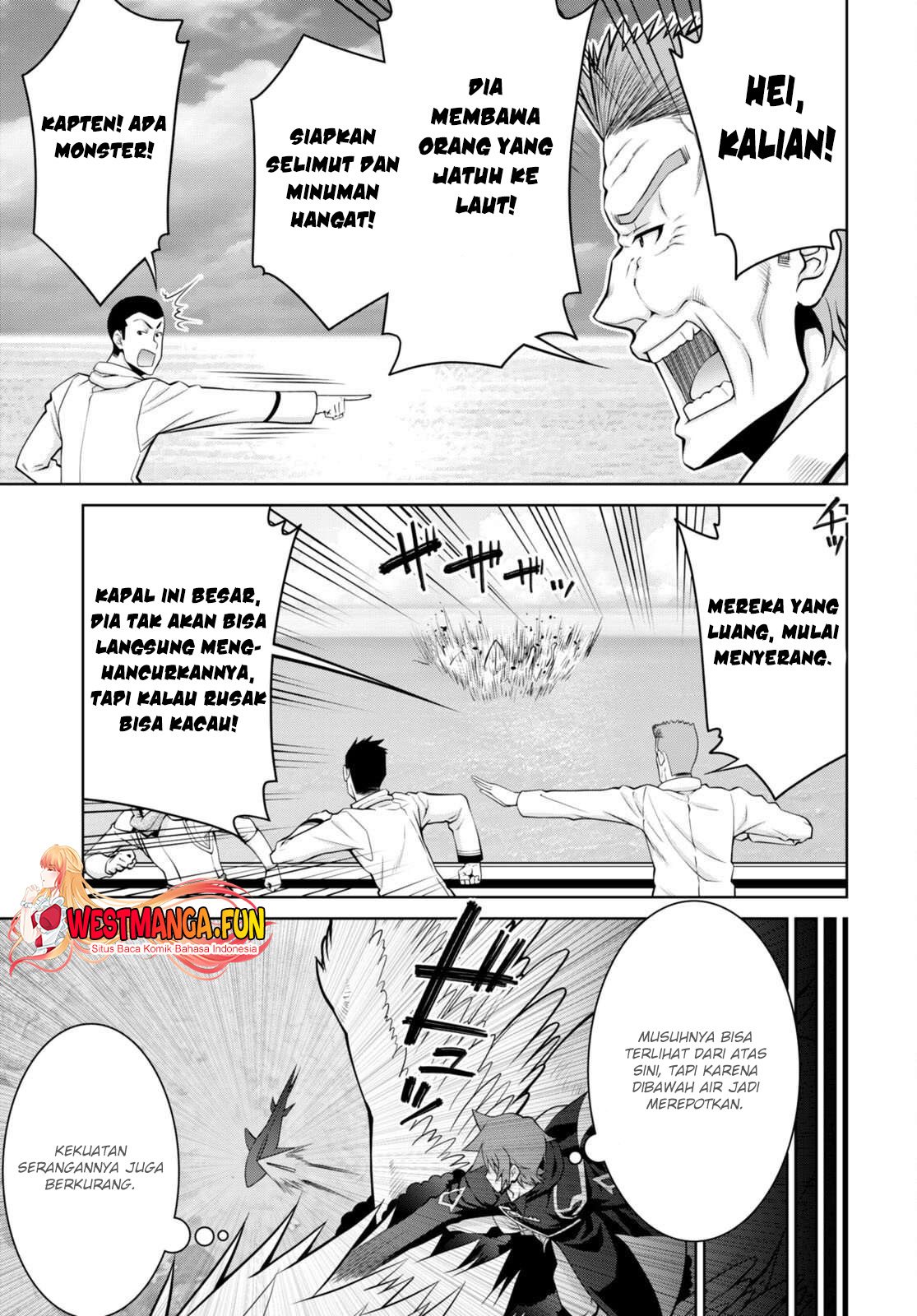 Legend Chapter 94 Gambar 15