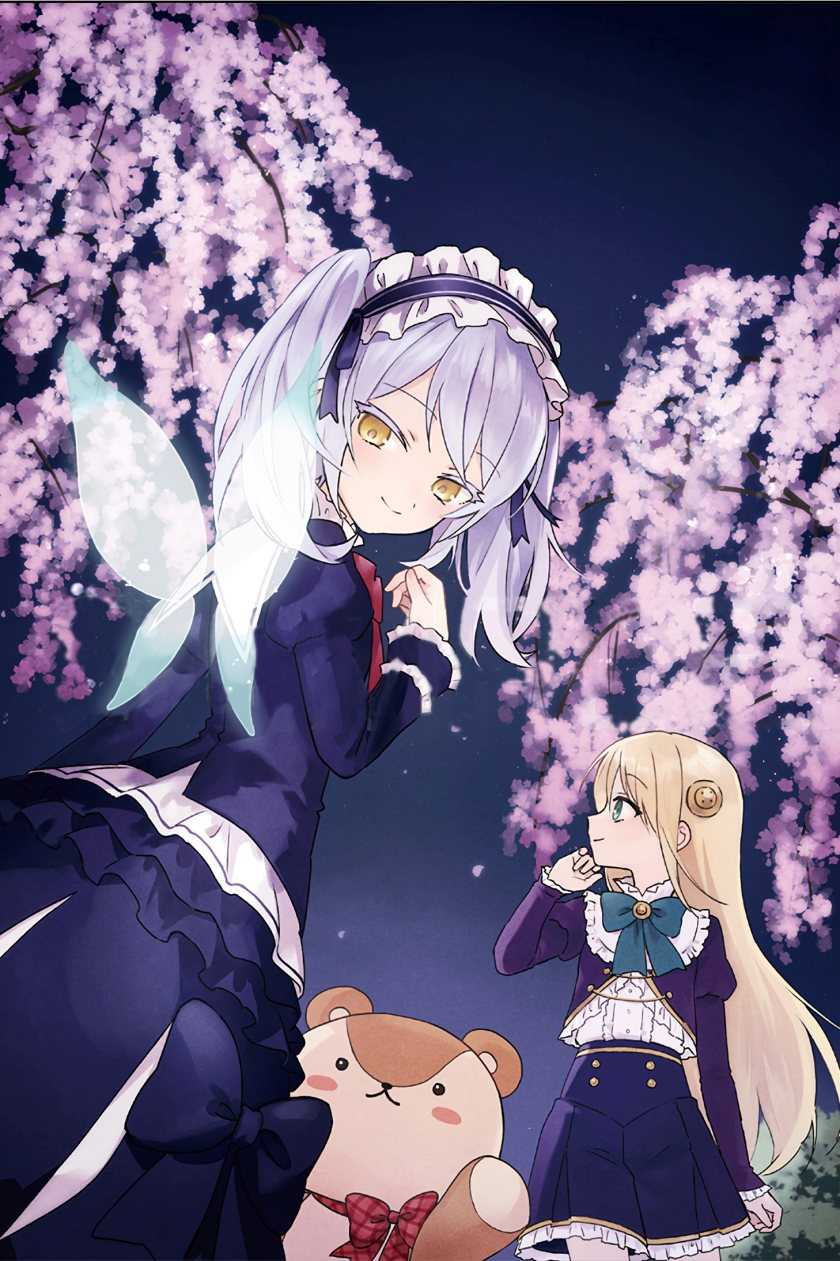 Baca Isekai wa Smartphone to Tomo ni. Chapter 88 Gambar 2