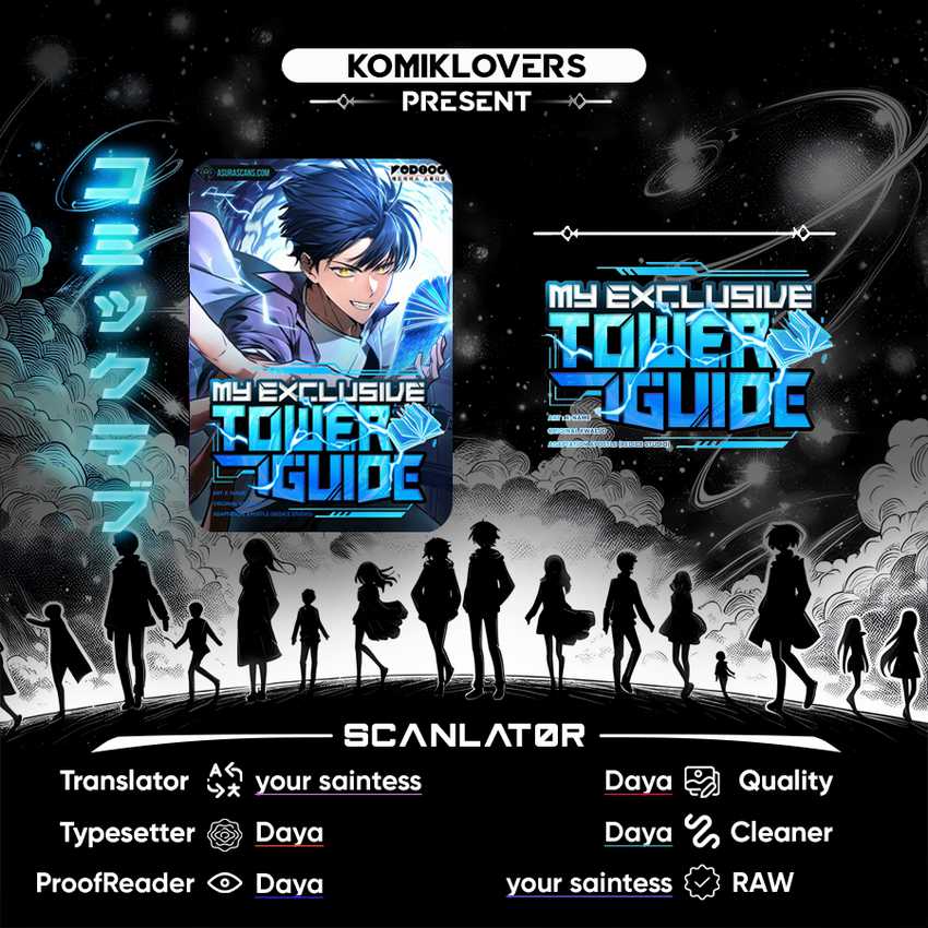Baca Komik My Exclusive Tower Guide Chapter 17 Gambar 1
