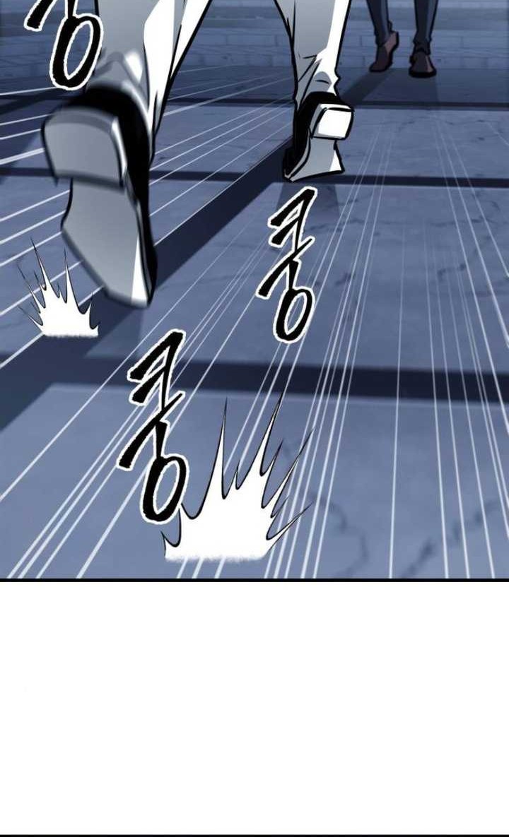 My Exclusive Tower Guide Chapter 17 Gambar 46