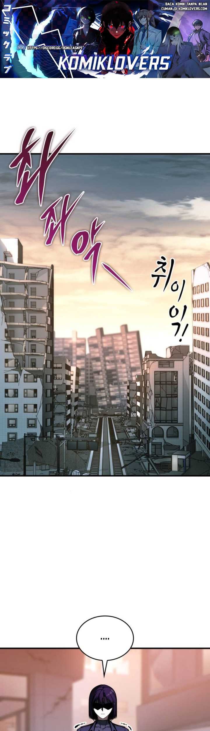 Baca My Exclusive Tower Guide Chapter 17 Gambar 2