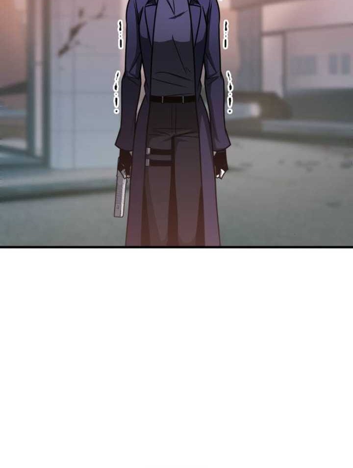 My Exclusive Tower Guide Chapter 17 Gambar 3