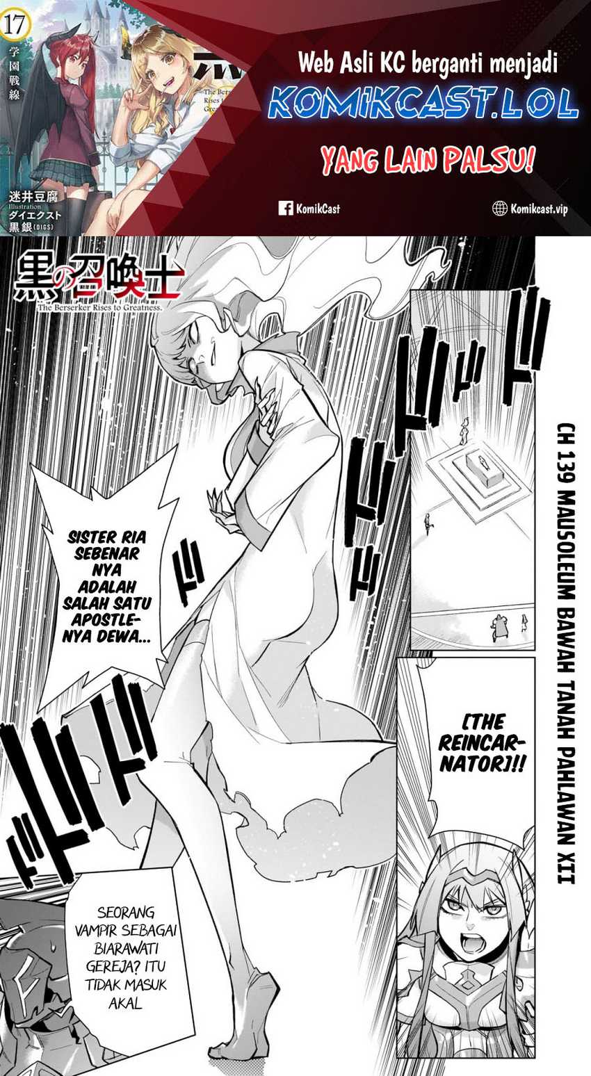 Baca  Kuro no Shoukanshi Chapter 139 Gambar 2