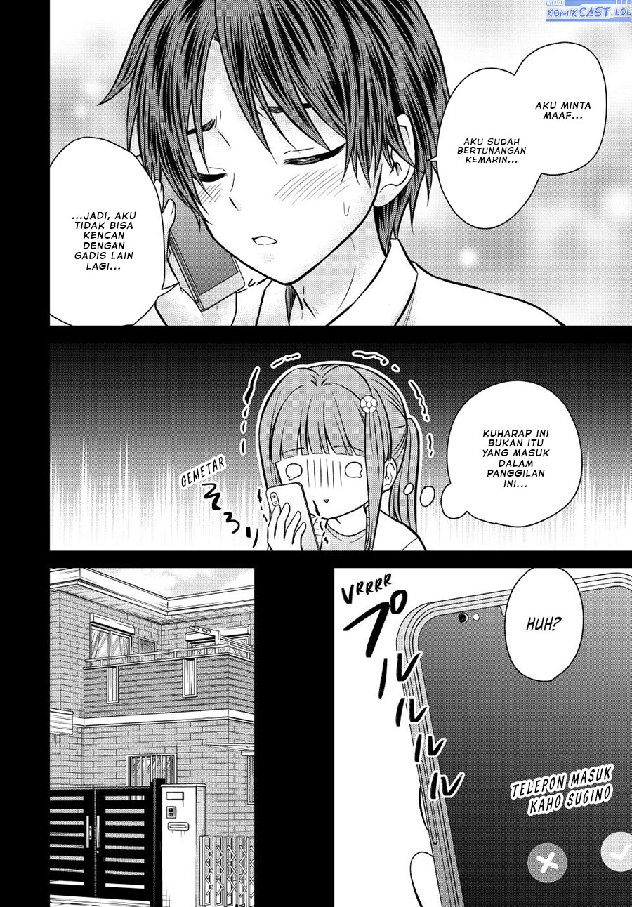 Baca Ojousama no Shimobe Chapter 125 Gambar 2