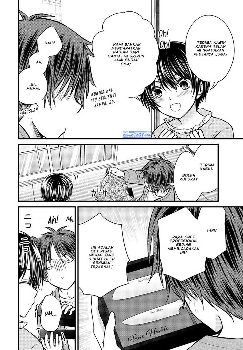 Ojousama no Shimobe Chapter 123 Gambar 9