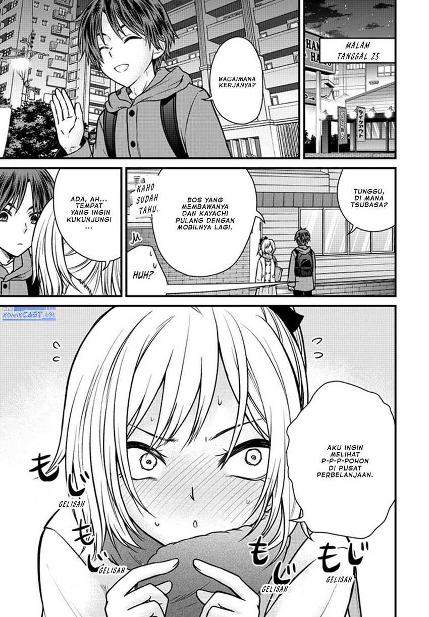 Baca Ojousama no Shimobe Chapter 122 Gambar 2