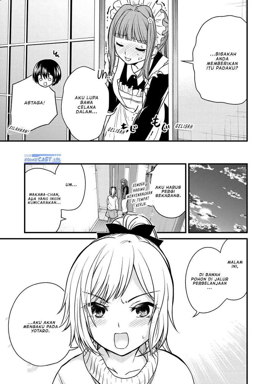 Ojousama no Shimobe Chapter 121 Gambar 14