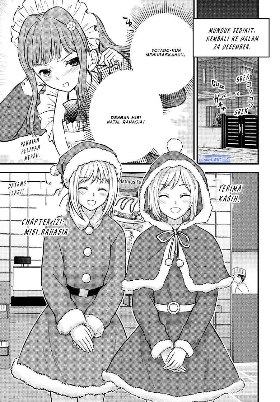 Baca  Ojousama no Shimobe Chapter 121 Gambar 2