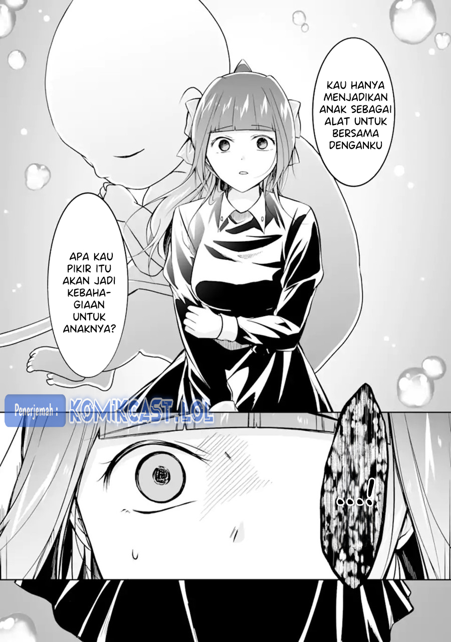 Chuuko demo Koi ga Shitai! Chapter 132 Gambar 22