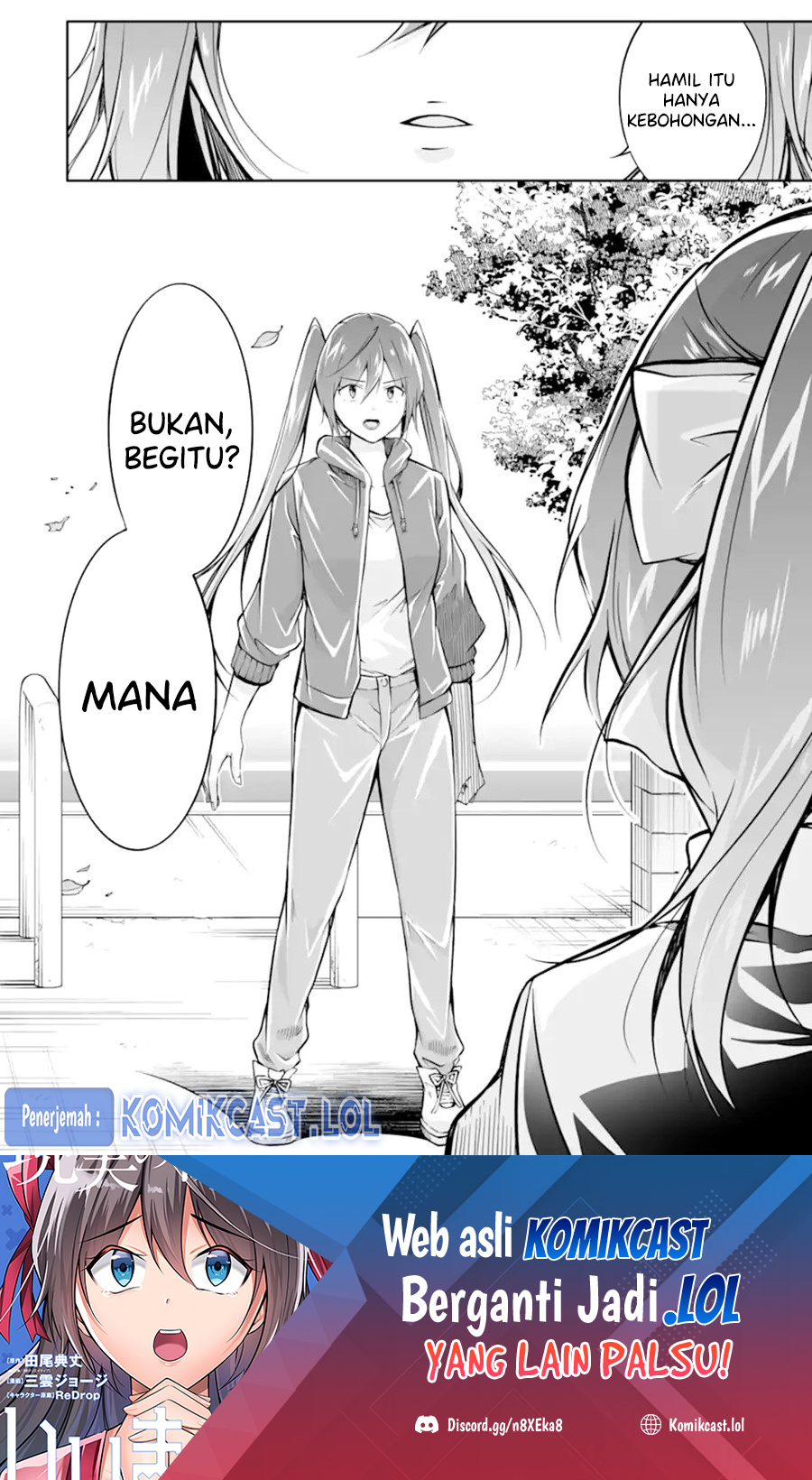 Chuuko demo Koi ga Shitai! Chapter 132 Gambar 25