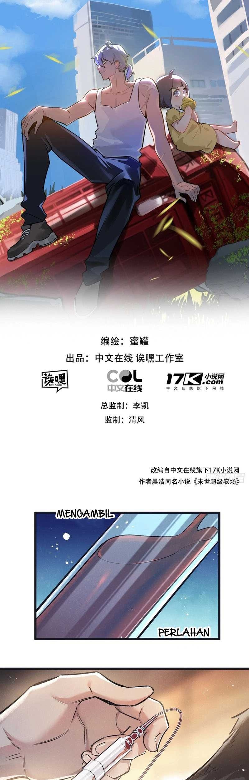 Apocalypse Super Farm Chapter 39 Gambar 4