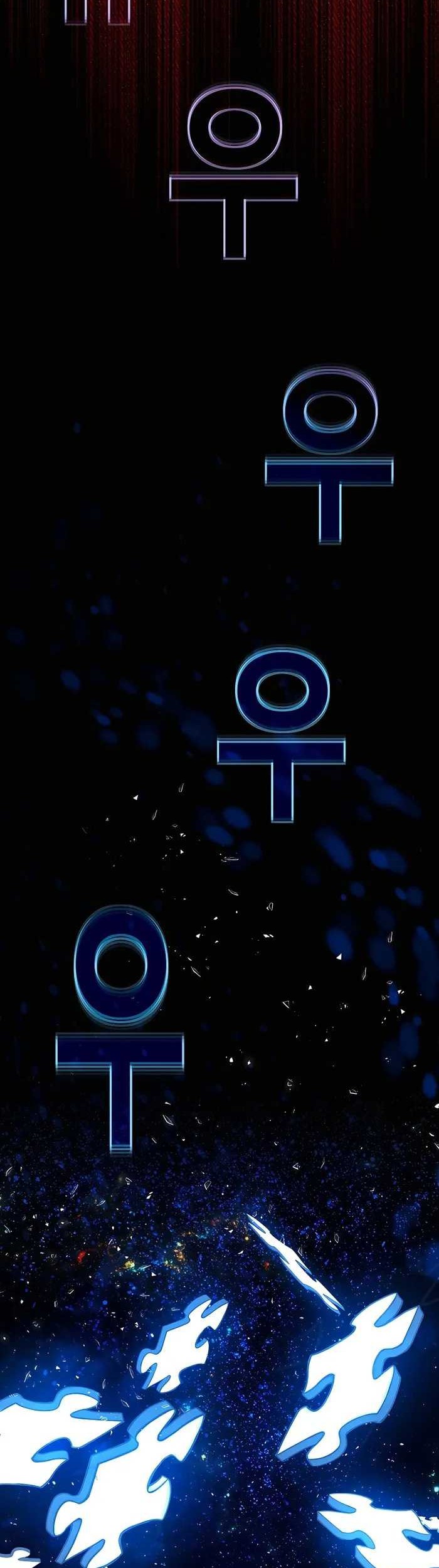 I Became A Part Time Employee For Gods (Albanara of the Gods) Chapter 55 Gambar 5