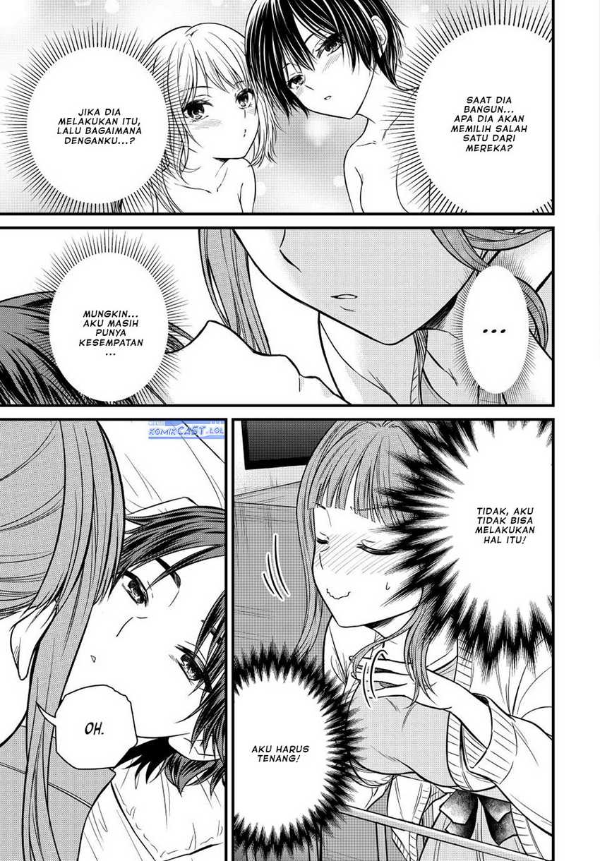 Ojou-sama no Shimobe Chapter 125 Gambar 10