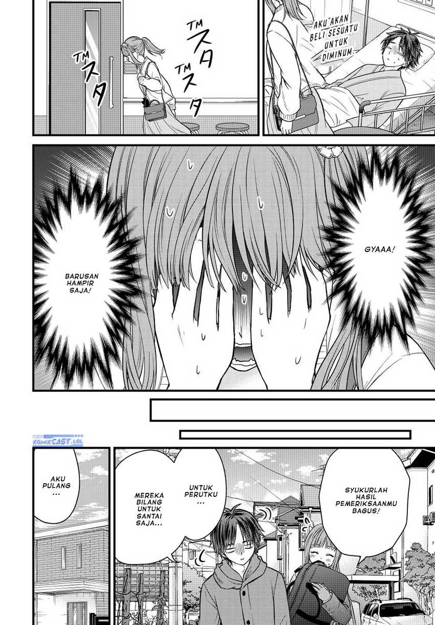 Ojou-sama no Shimobe Chapter 125 Gambar 11
