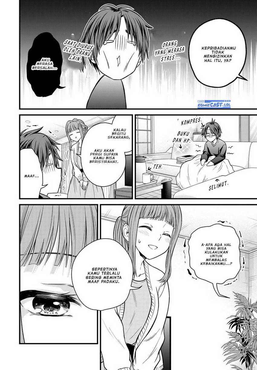 Ojou-sama no Shimobe Chapter 125 Gambar 13