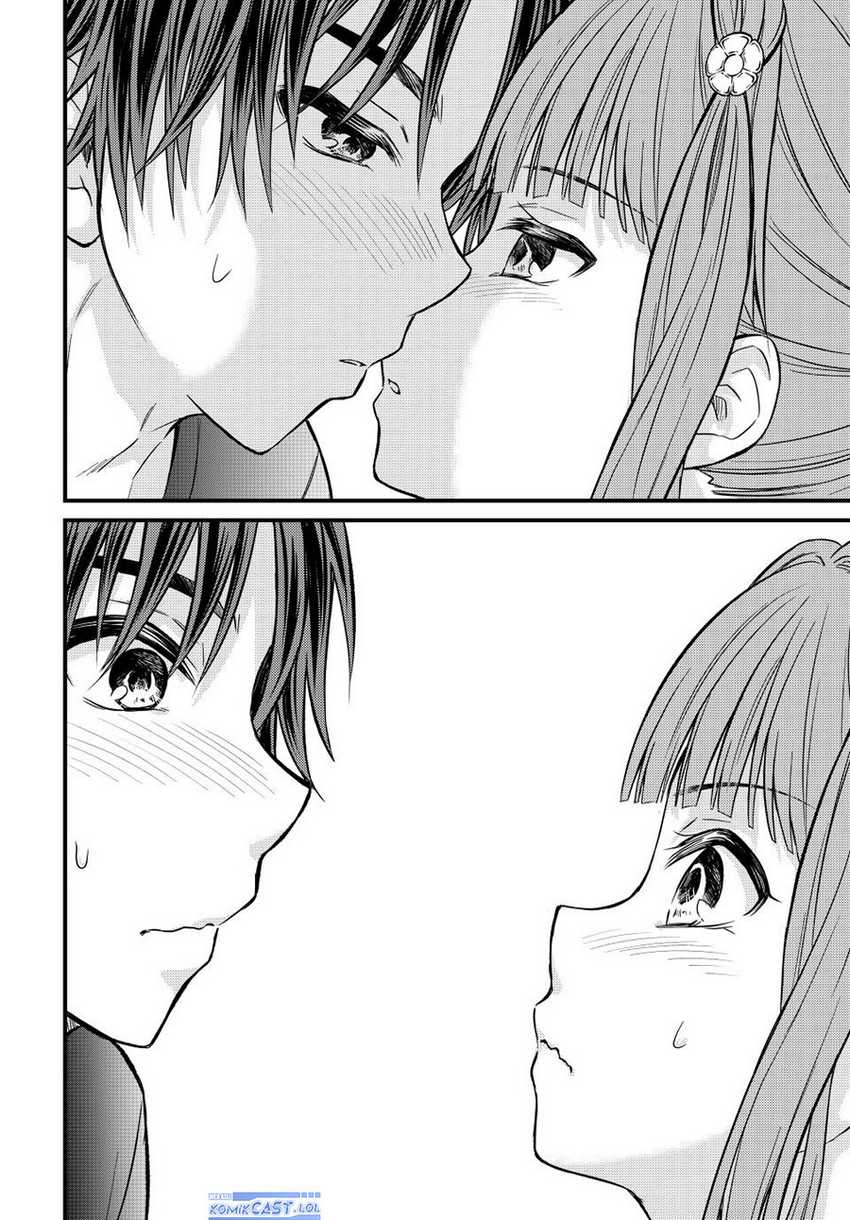 Ojou-sama no Shimobe Chapter 125 Gambar 17