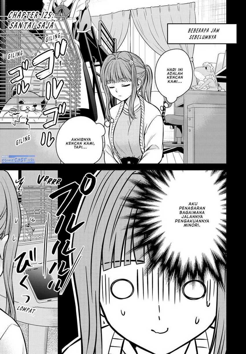 Baca  Ojou-sama no Shimobe Chapter 125 Gambar 2