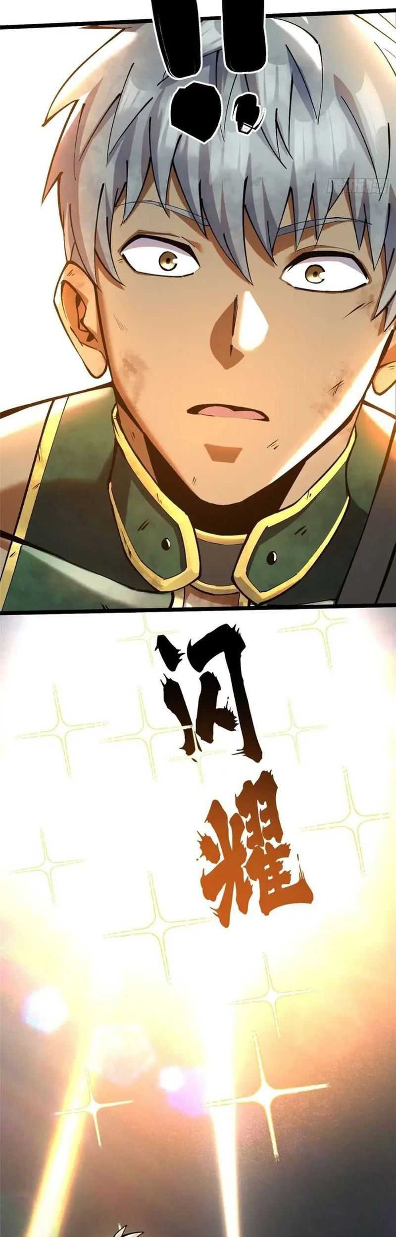 I Really Don’t Want to Learn Forbidden Spells Chapter 40 Gambar 36