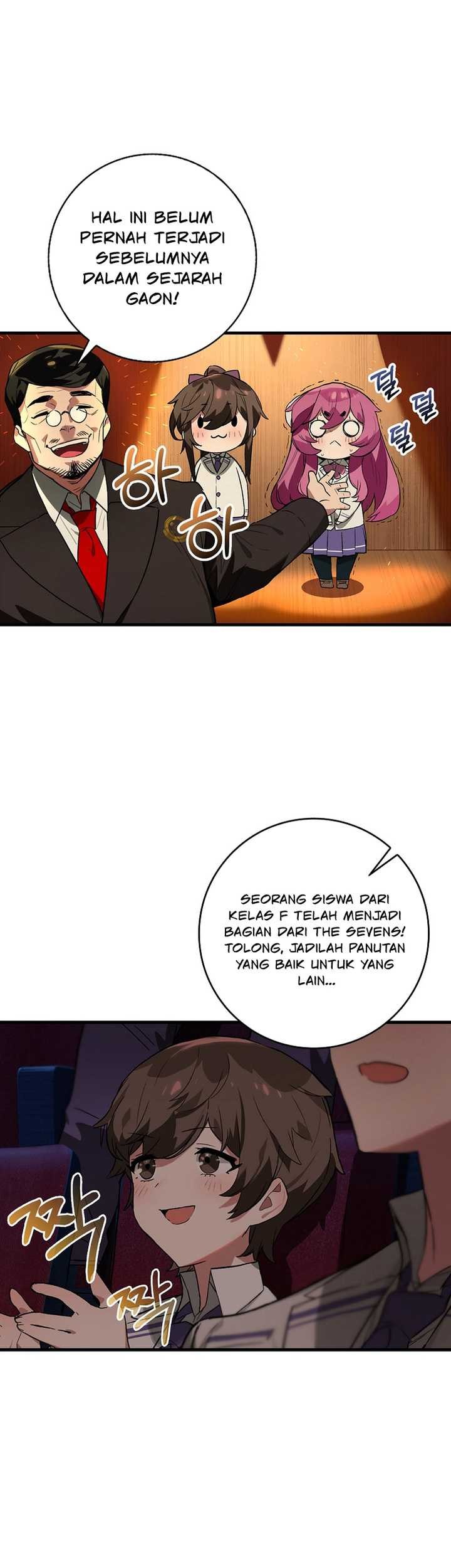 Hunter Academy’s Battle God Chapter 27 Gambar 10