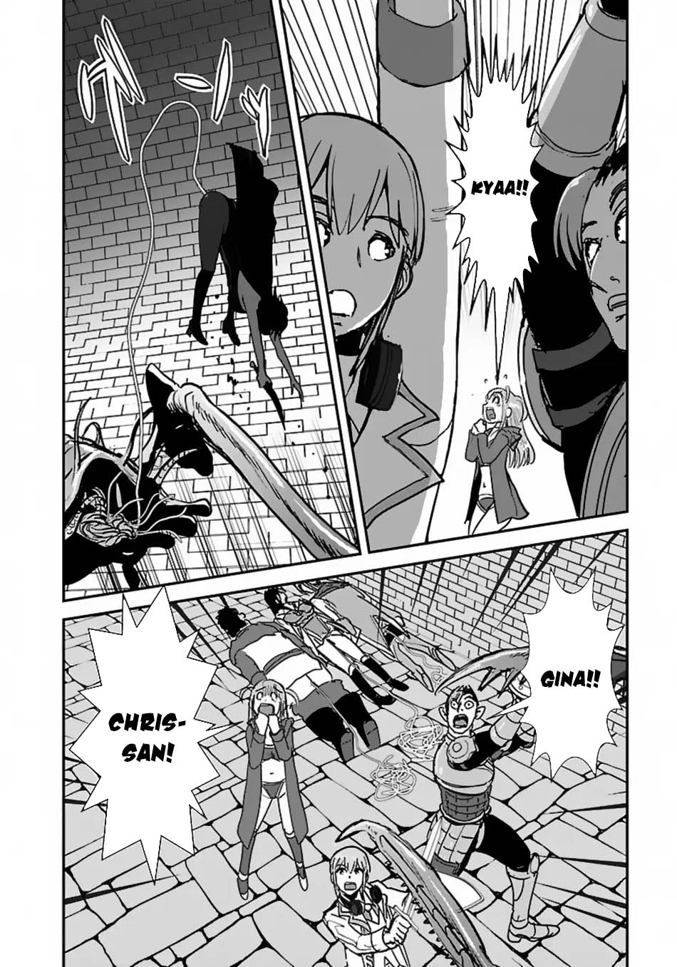 Makikomarete Isekai Teni suru Yatsu wa, Taitei Cheat Chapter 56.1 Gambar 10