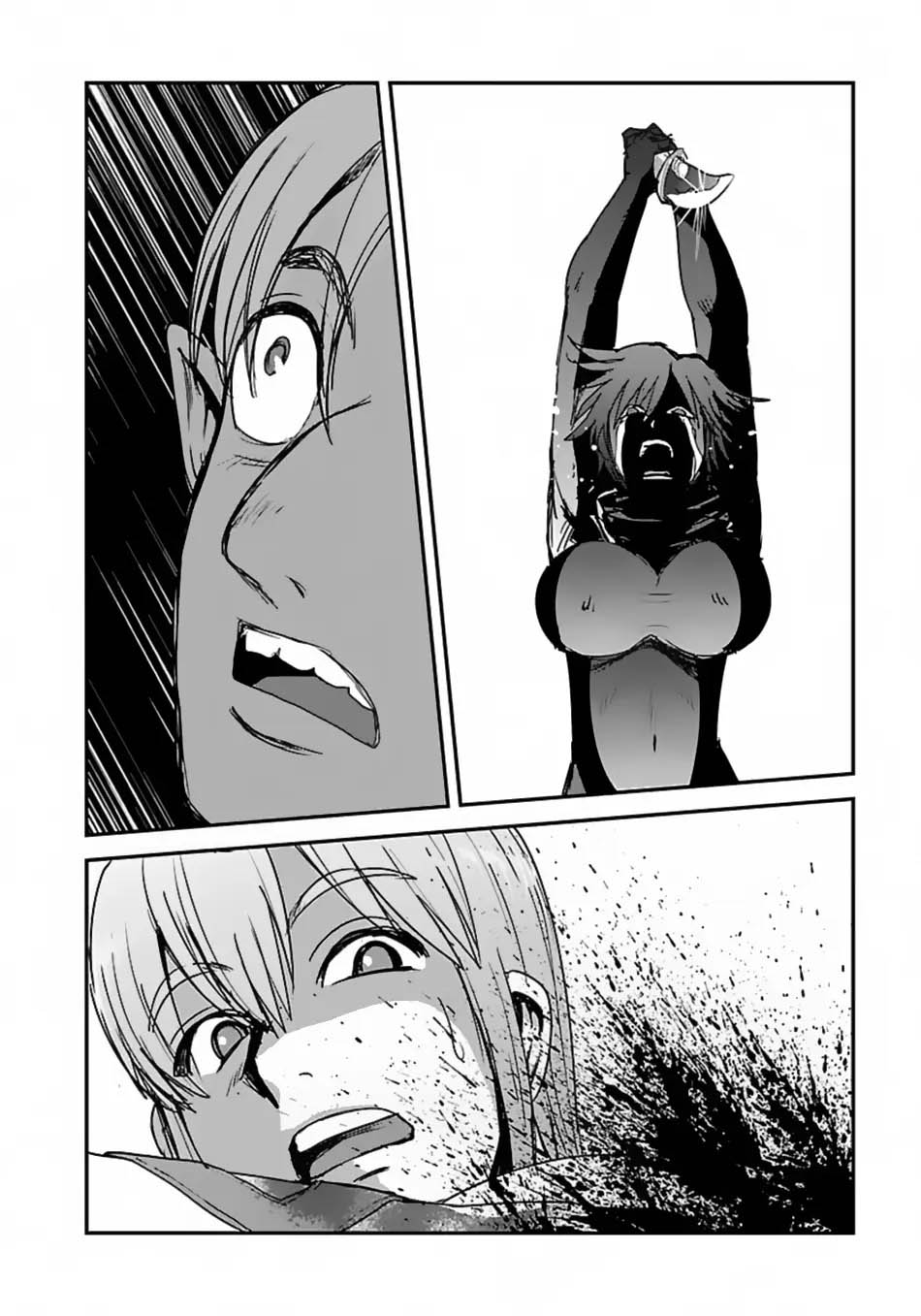 Makikomarete Isekai Teni suru Yatsu wa, Taitei Cheat Chapter 56.1 Gambar 15