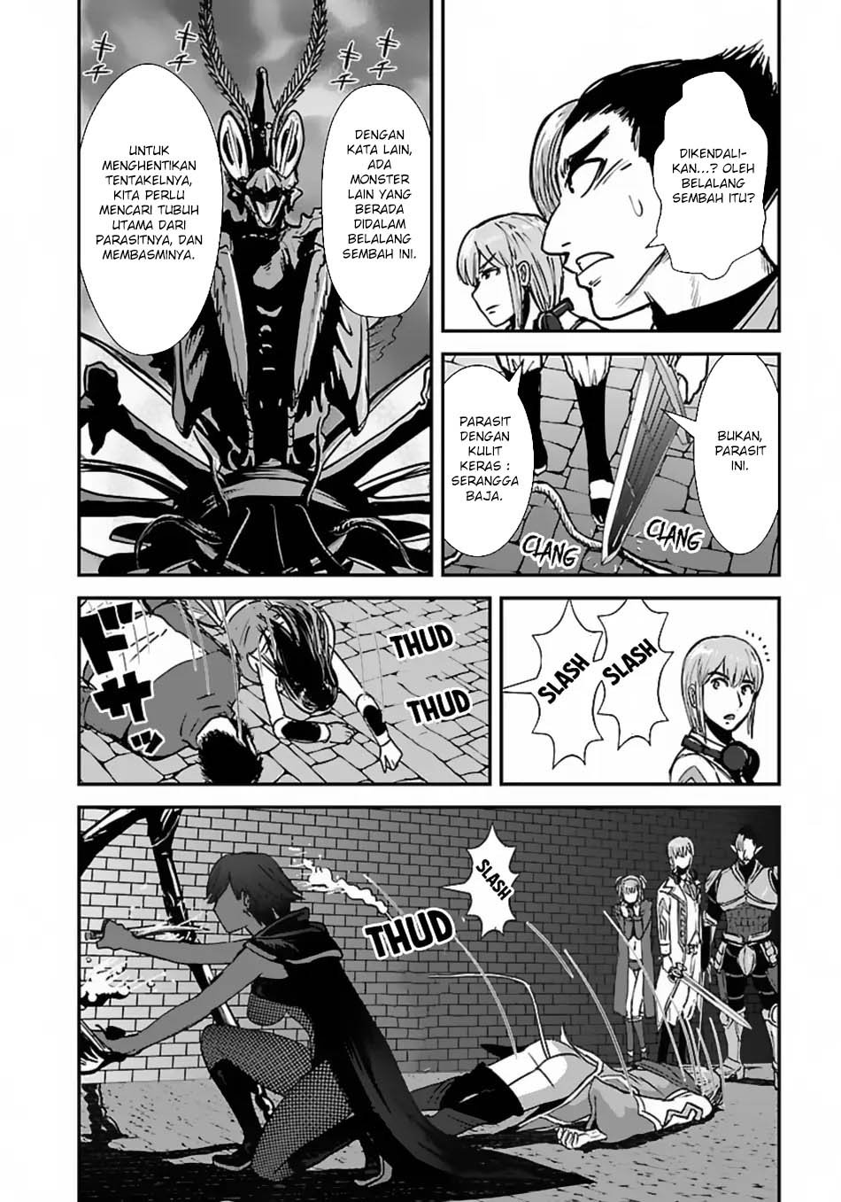 Makikomarete Isekai Teni suru Yatsu wa, Taitei Cheat Chapter 56.1 Gambar 6