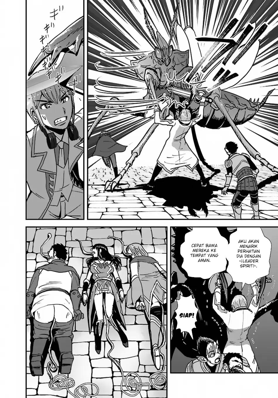 Makikomarete Isekai Teni suru Yatsu wa, Taitei Cheat Chapter 56.1 Gambar 8