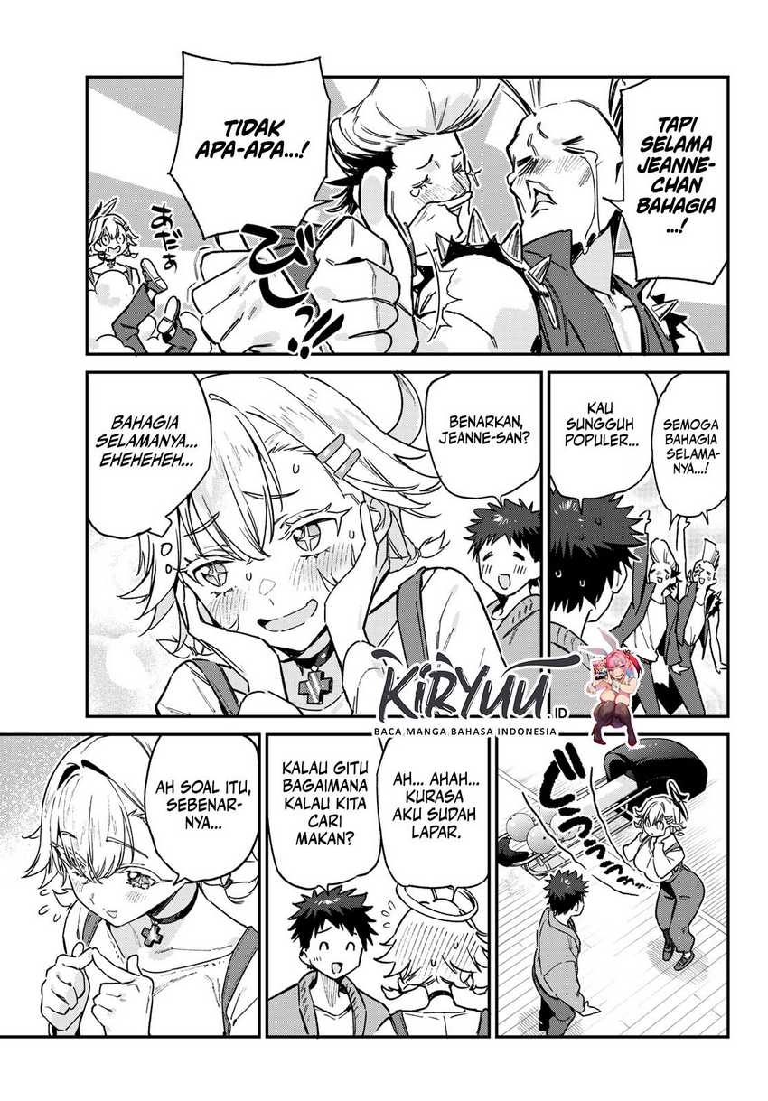 Kanan-sama wa Akumade Choroi Chapter 94 Gambar 4