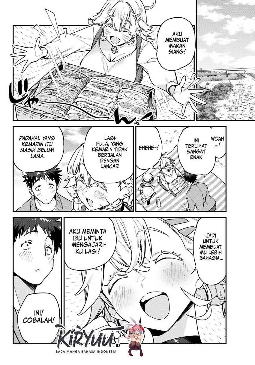 Kanan-sama wa Akumade Choroi Chapter 94 Gambar 5