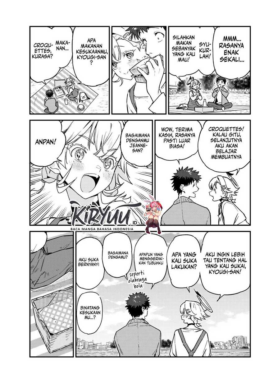 Kanan-sama wa Akumade Choroi Chapter 94 Gambar 6
