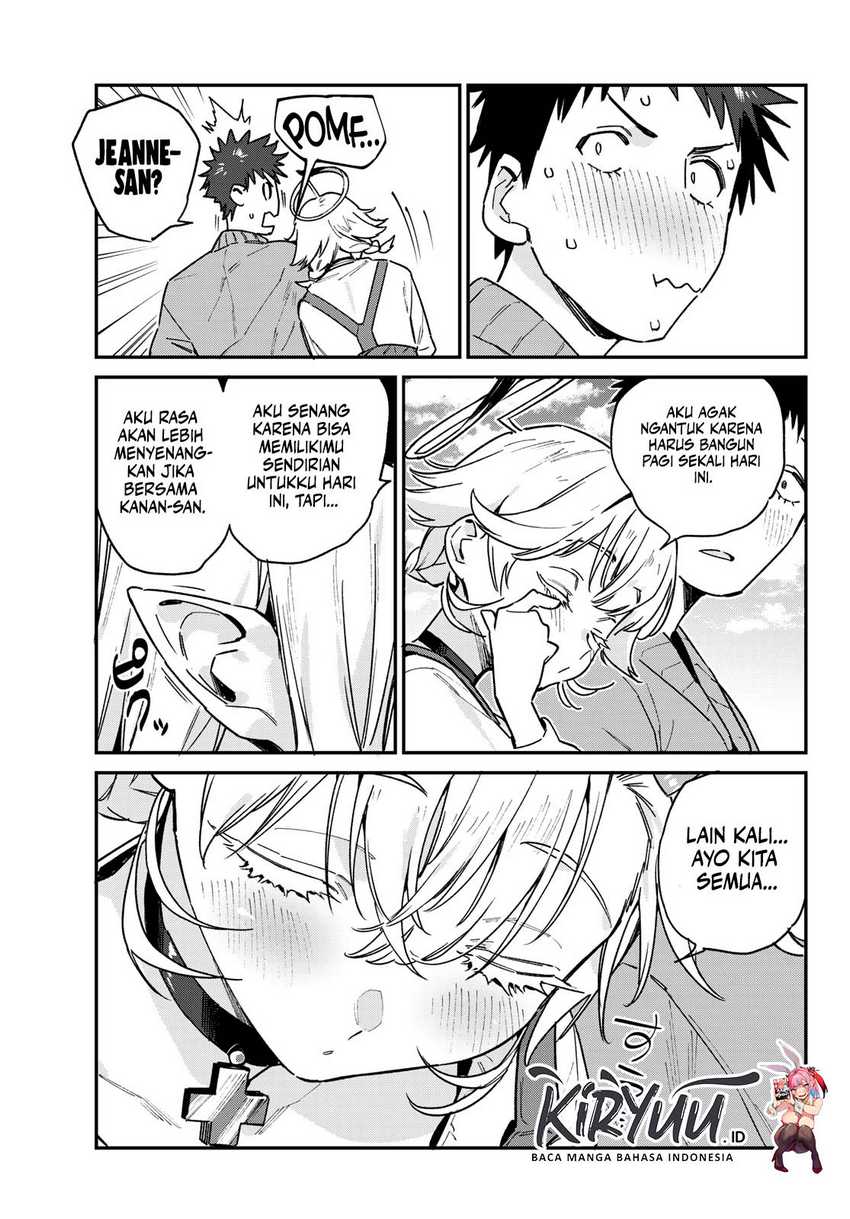 Kanan-sama wa Akumade Choroi Chapter 94 Gambar 8