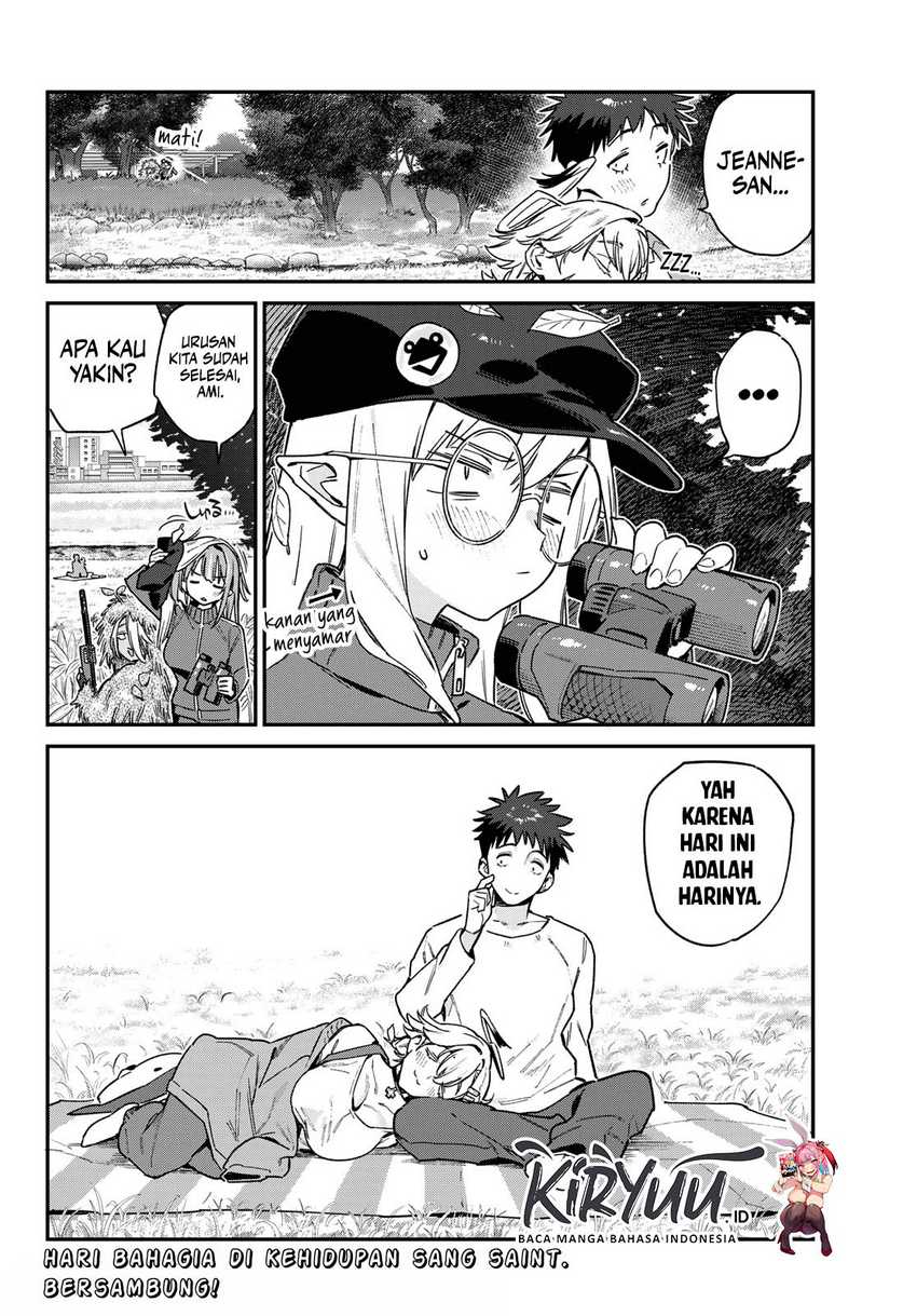 Kanan-sama wa Akumade Choroi Chapter 94 Gambar 9