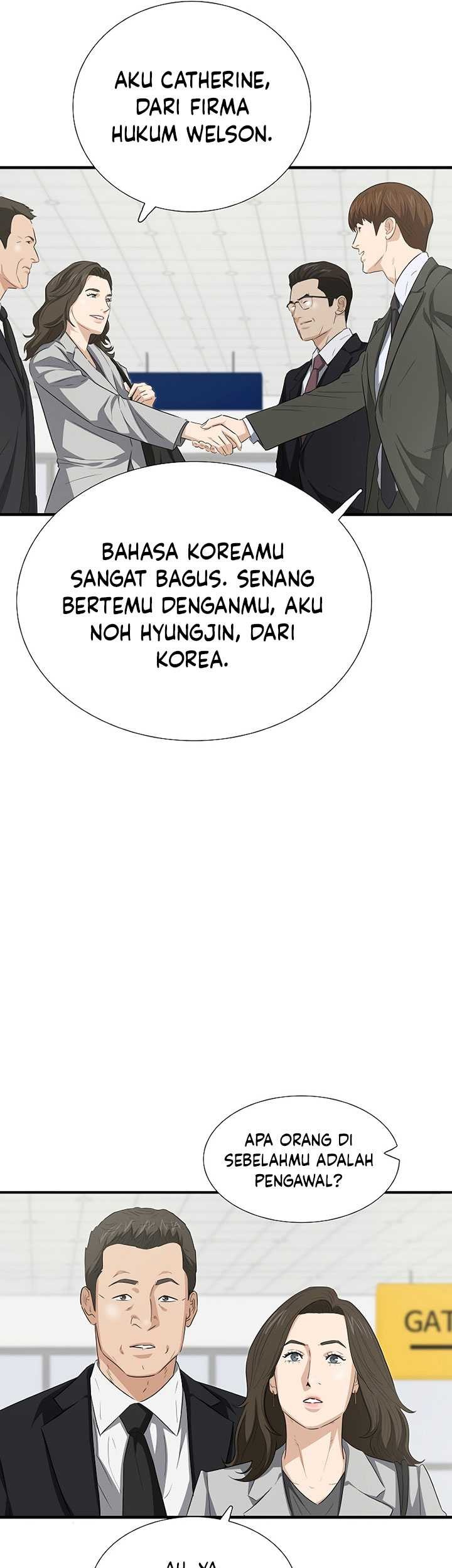 This is the Law Chapter 123 Gambar 28